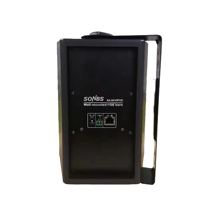 IP POE Wall Speaker